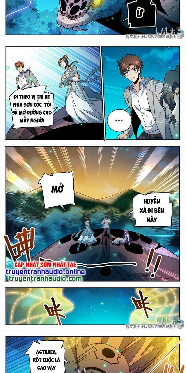 Chapter 756