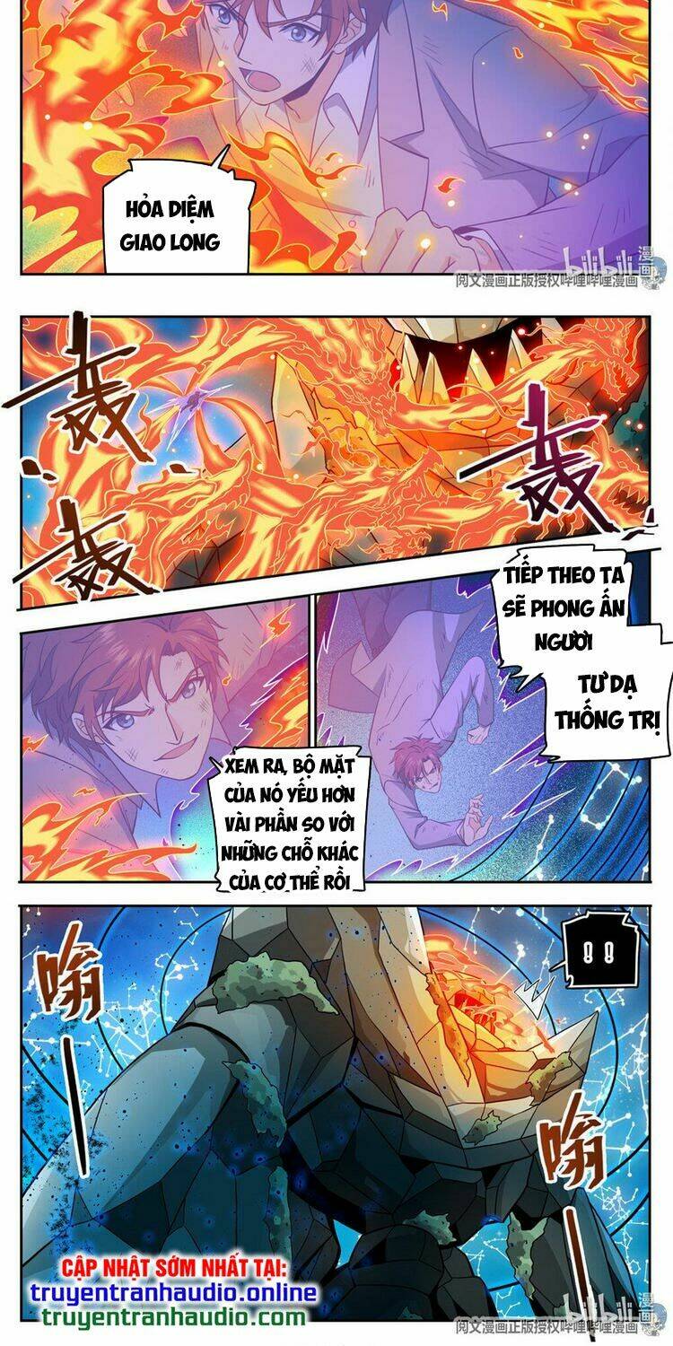 Chapter 751