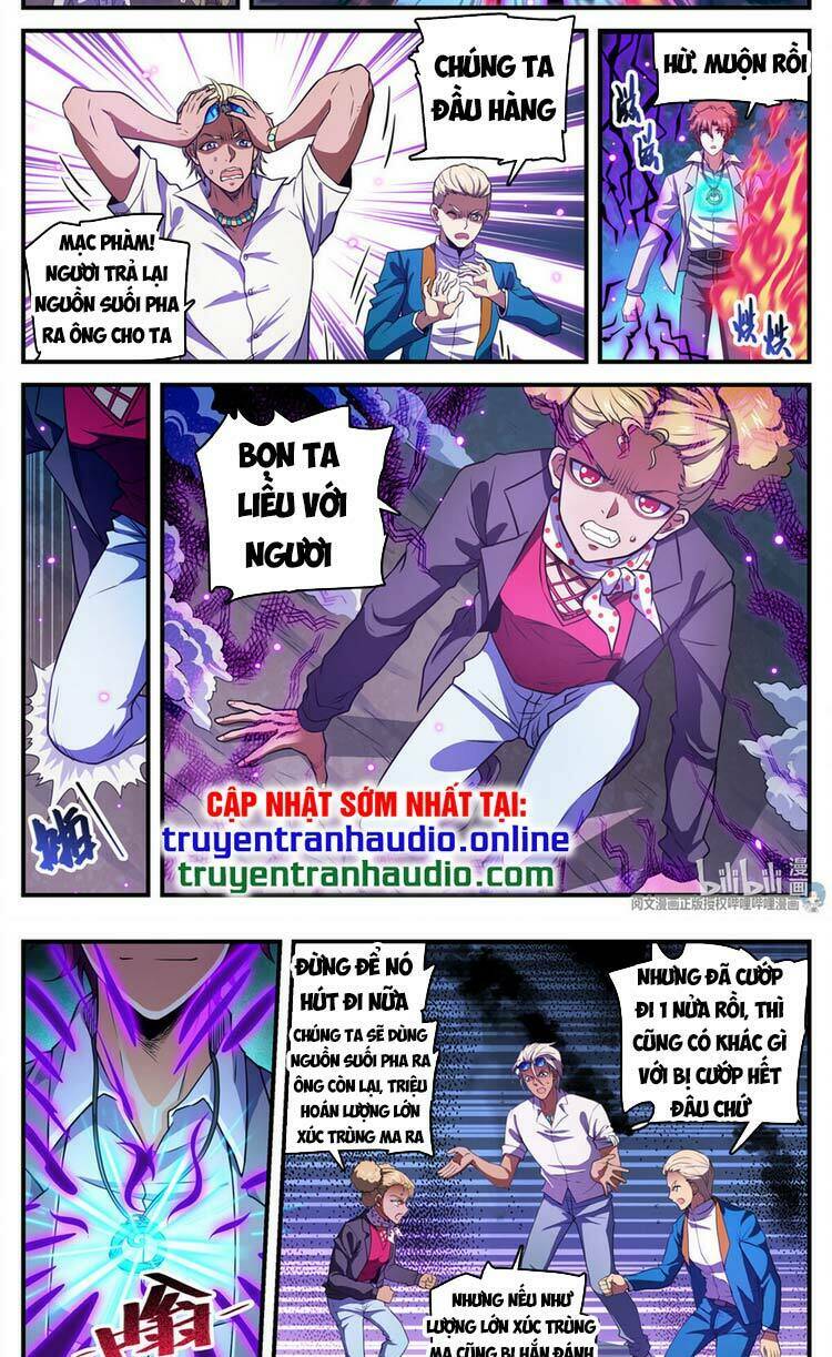 Chapter 741