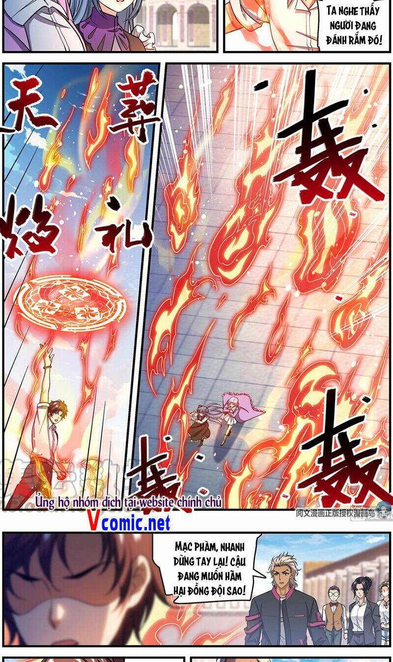 Chapter 679