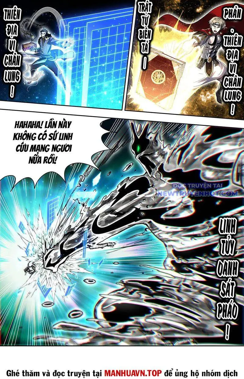 Chapter 905