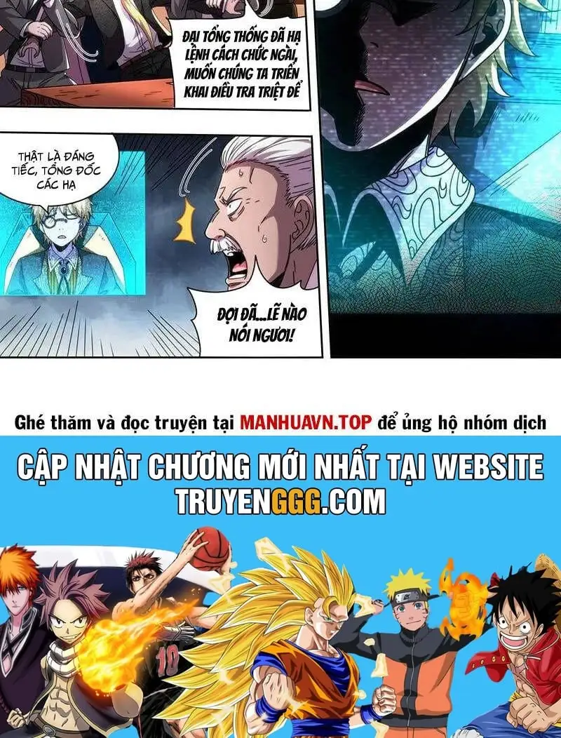 Chapter 895.1