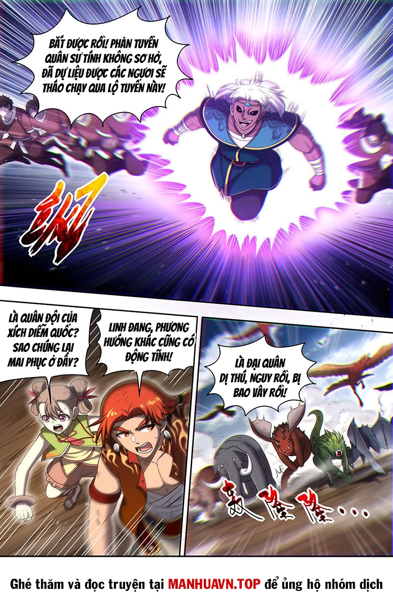 Chapter 787