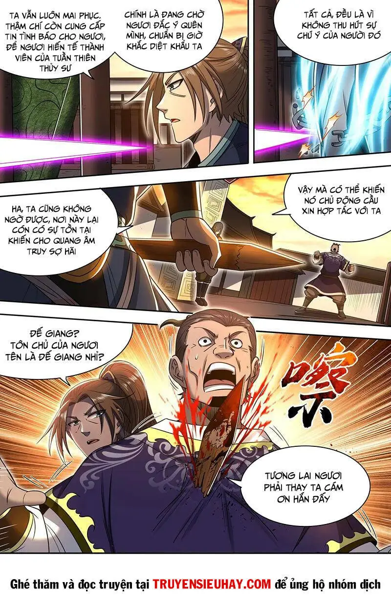 Chapter 752