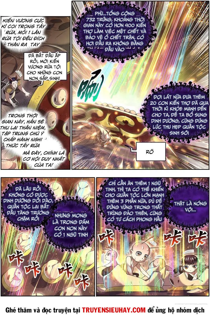 Chapter 679