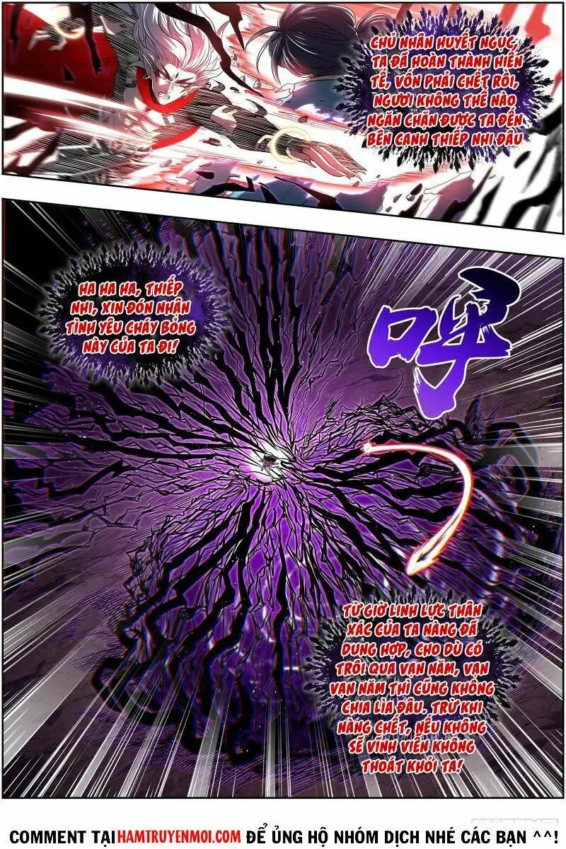 Chapter 610