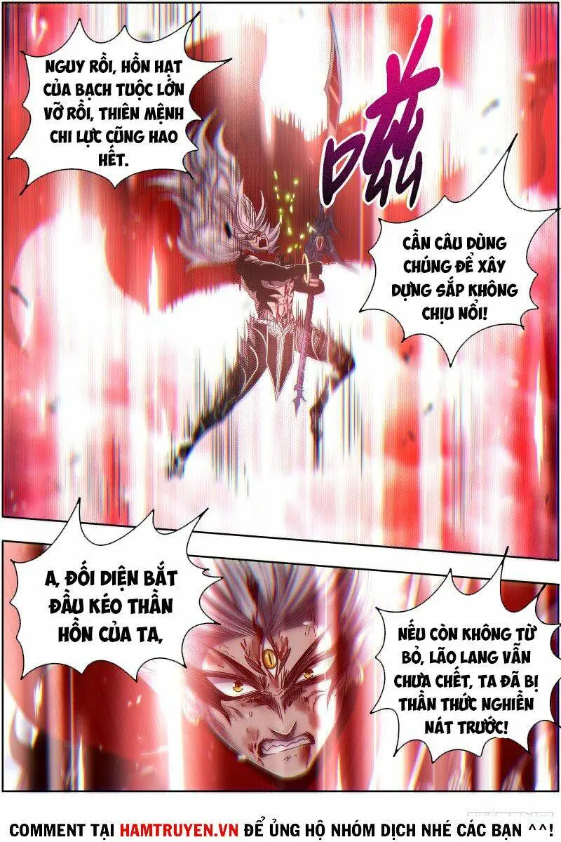 Chapter 568