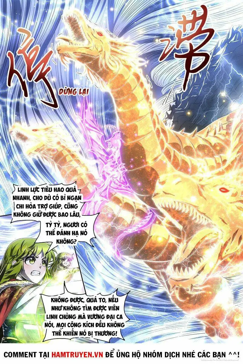 Chapter 494