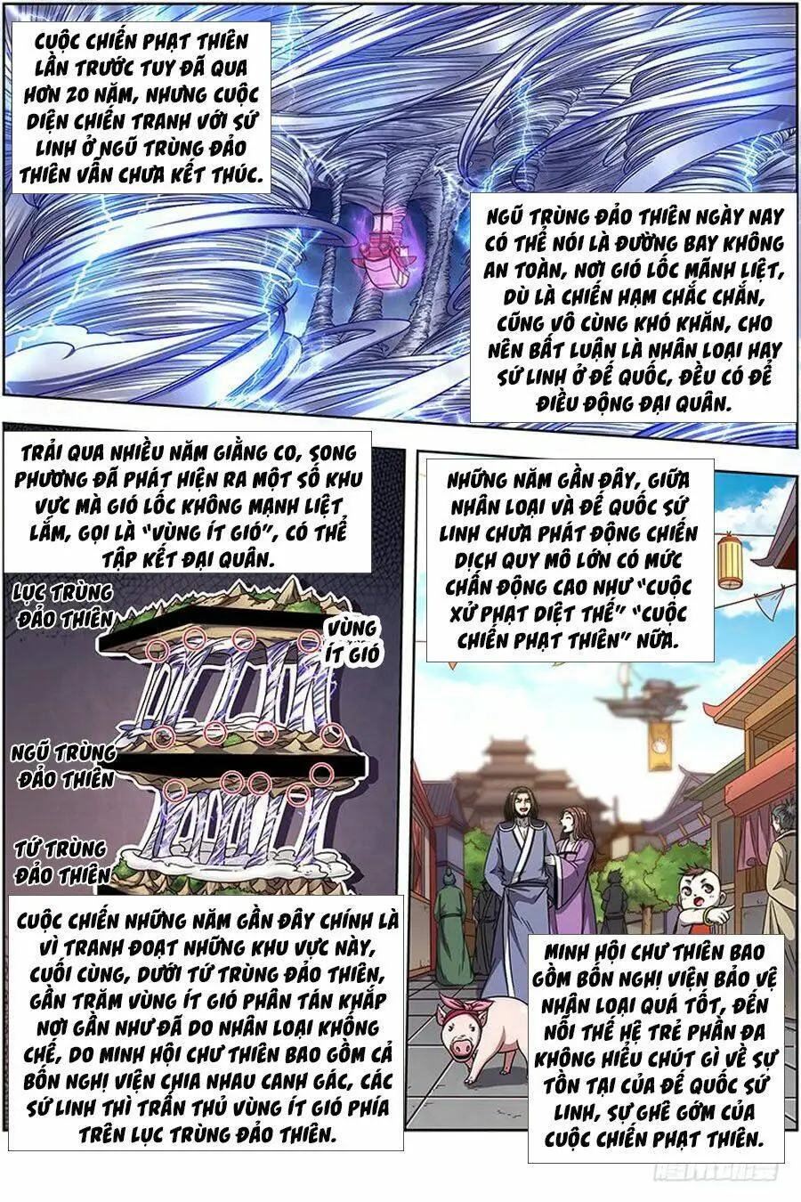 Chapter 377