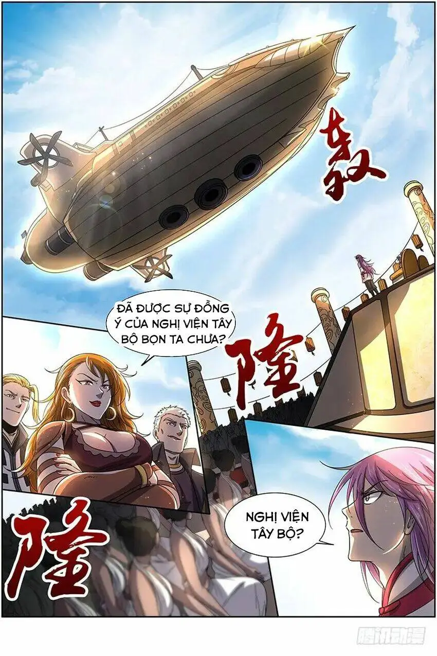 Chapter 337