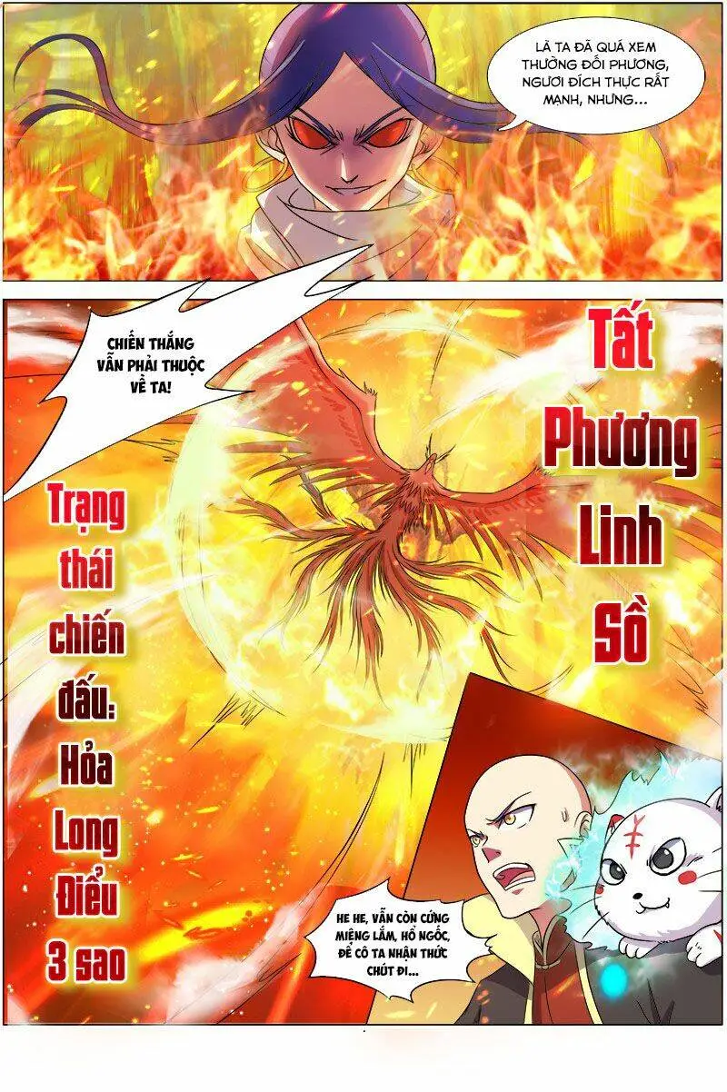 Chapter 67