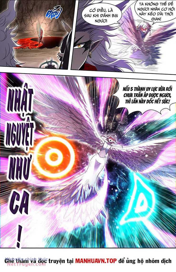 Chapter 814