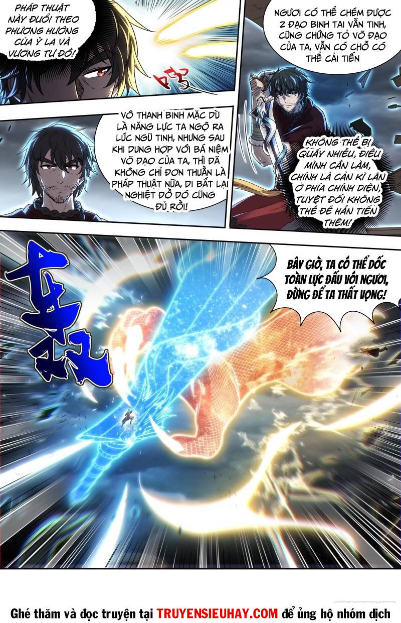 Chapter 727