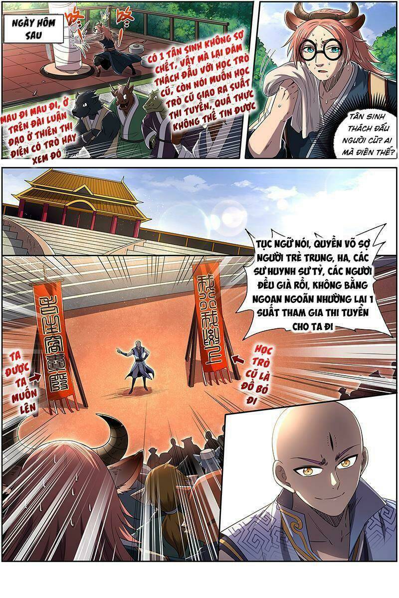 Chapter 655