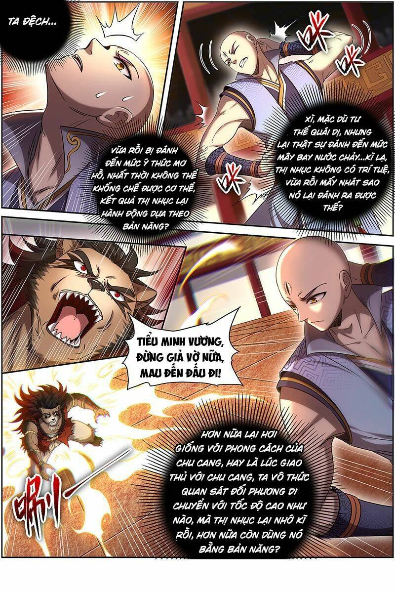 Chapter 649