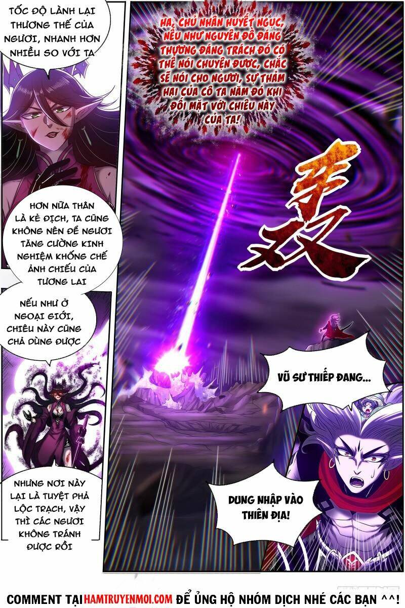 Chapter 611