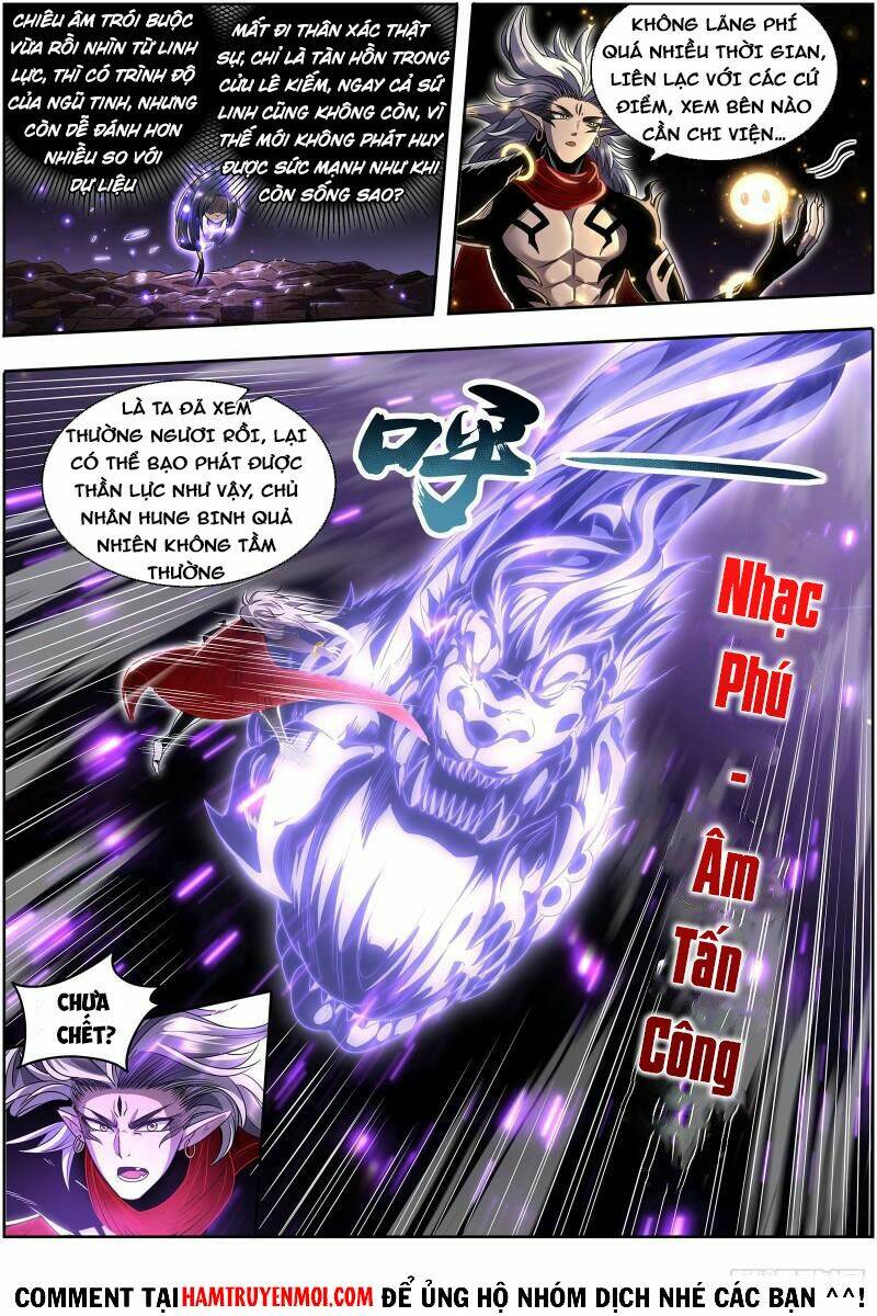 Chapter 603