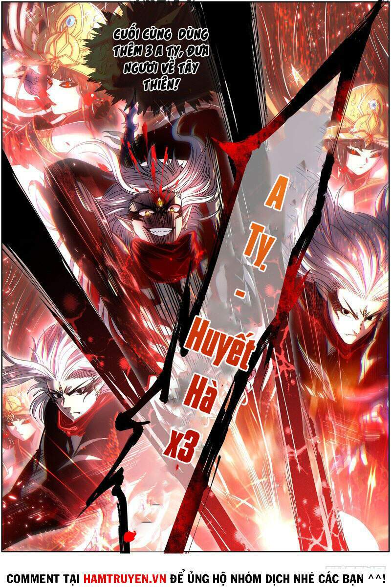 Chapter 564