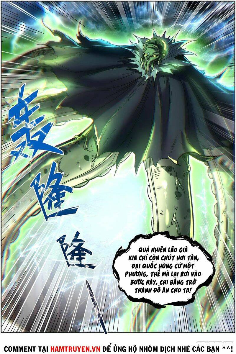 Chapter 551