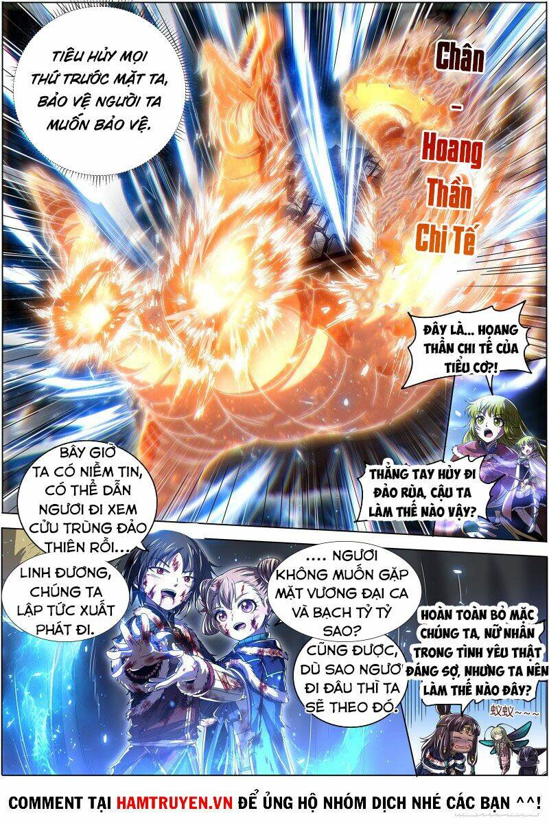 Chapter 494