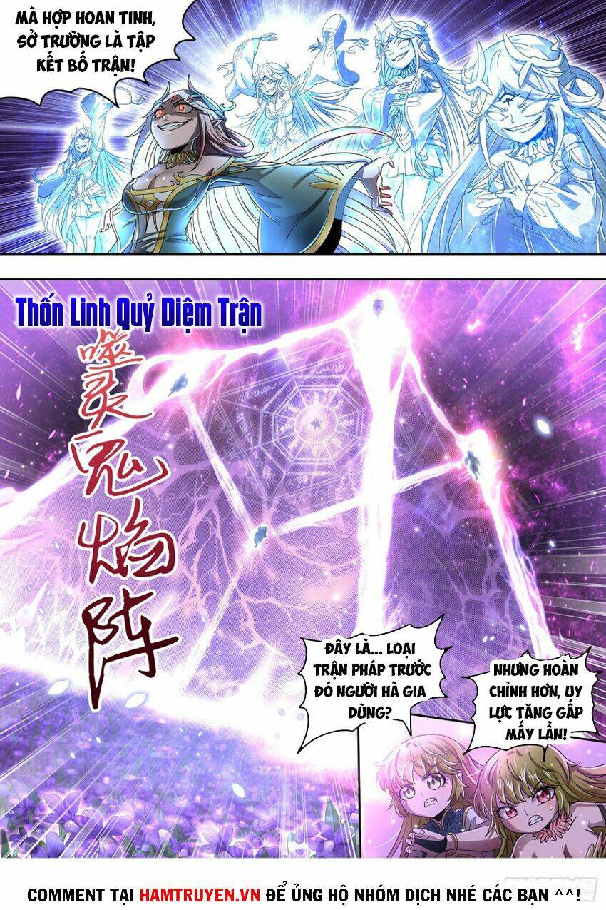 Chapter 455