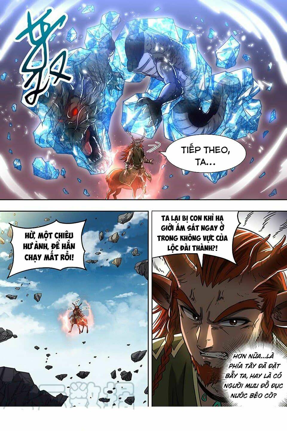 Chapter 402