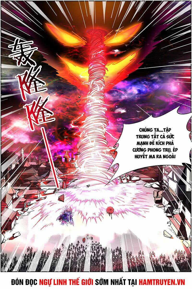 Chapter 235