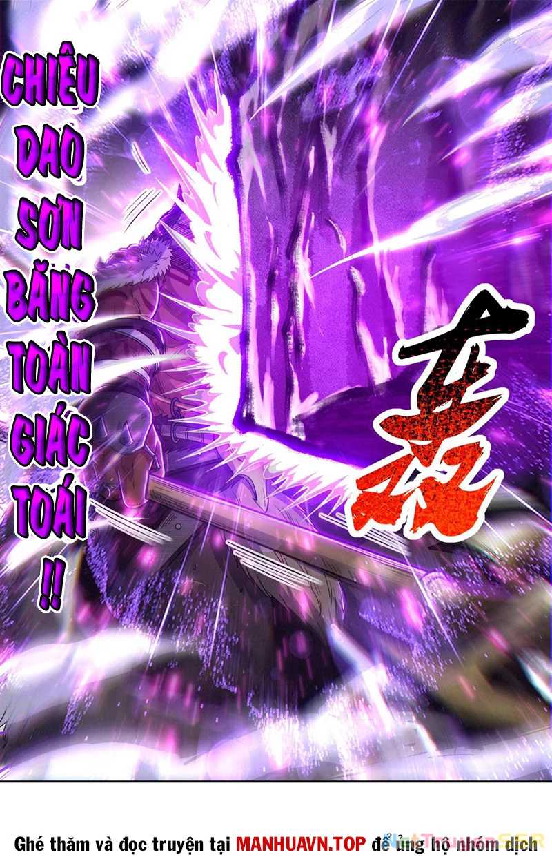 Chapter 839