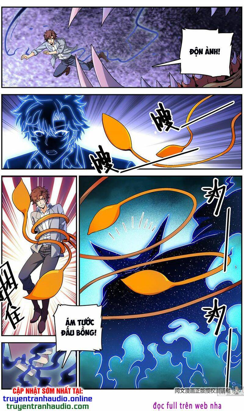 Chapter 651