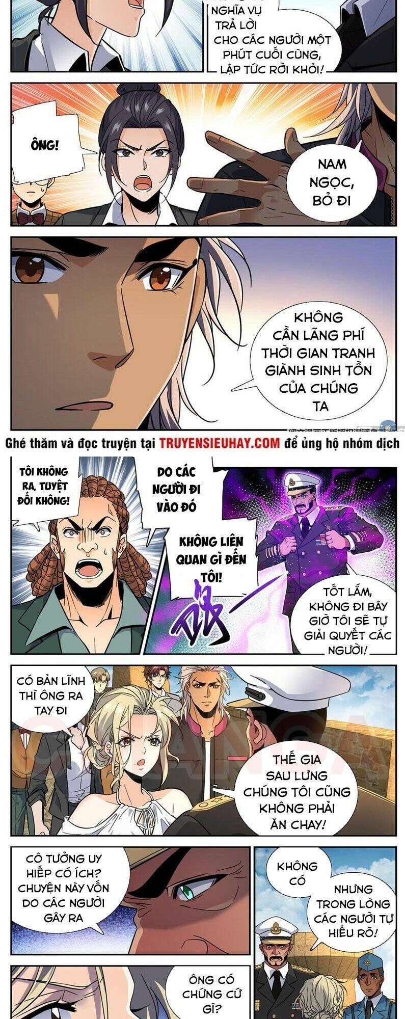 Chapter 601