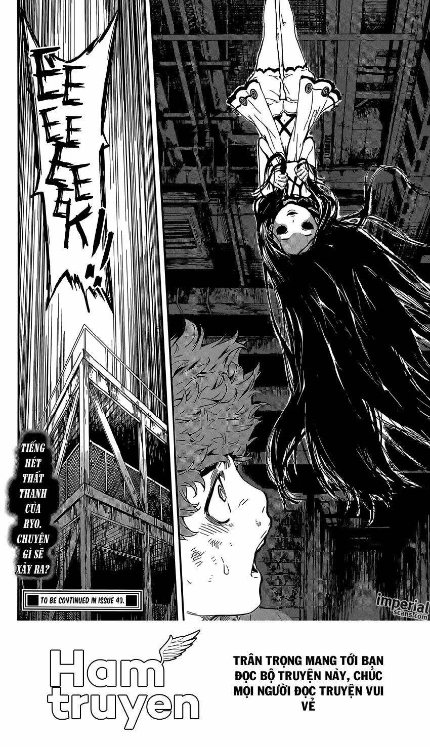 Chapter 122