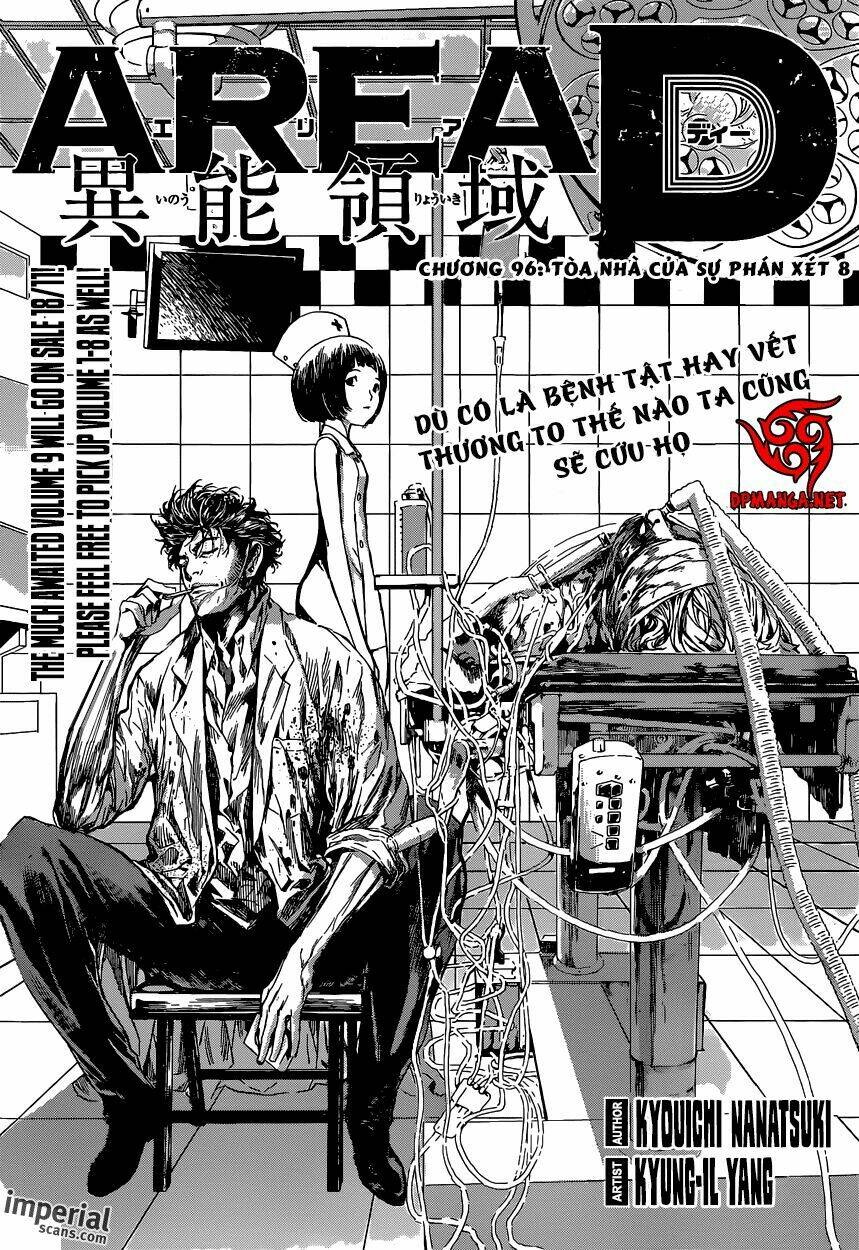 Chapter 96