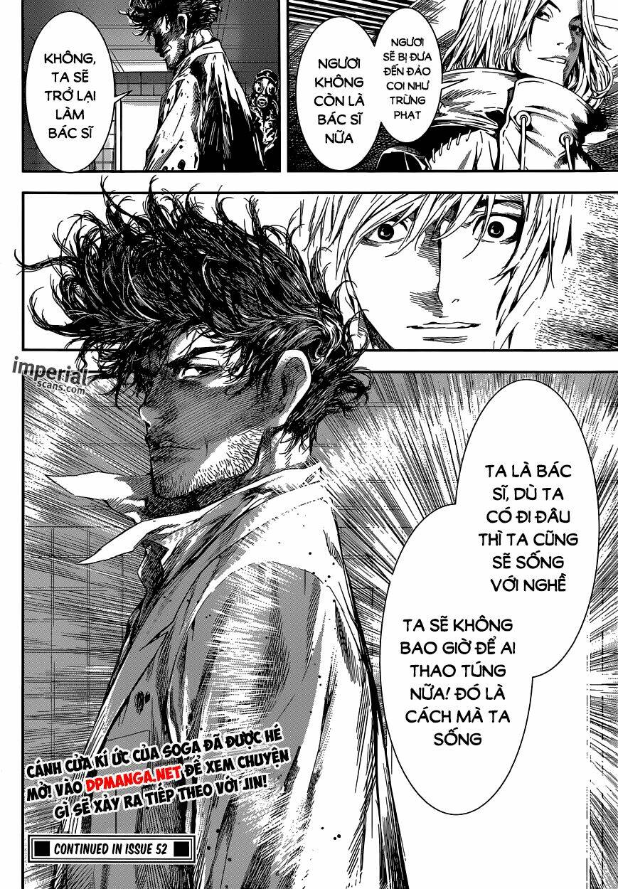 Chapter 95