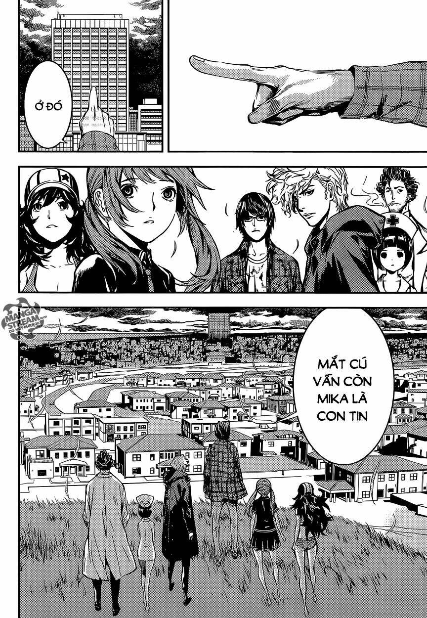 Chapter 88