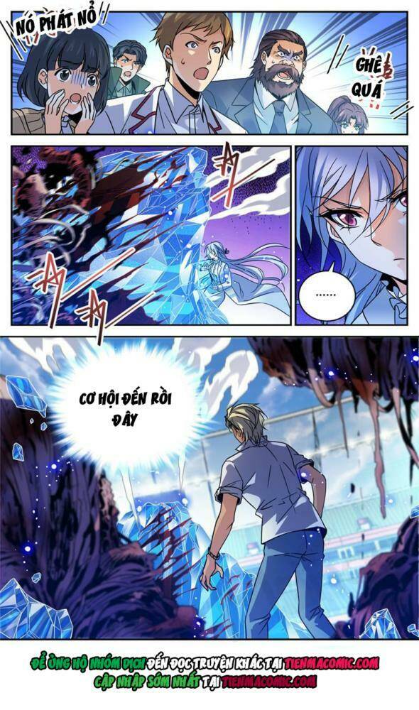 Chapter 541