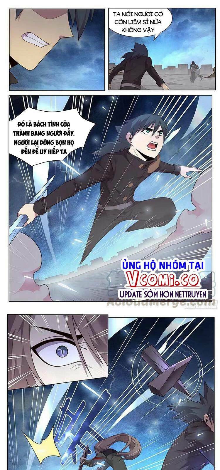 Chapter 193