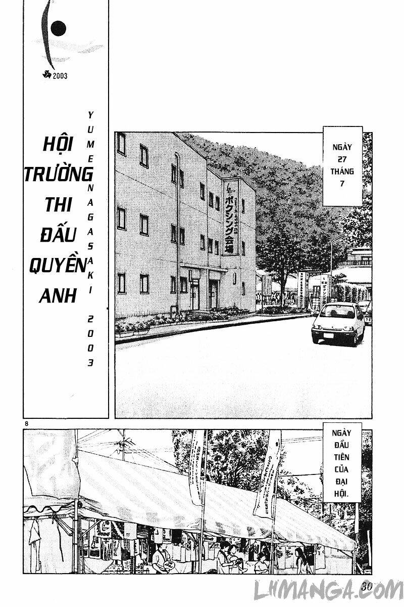 Chapter 109