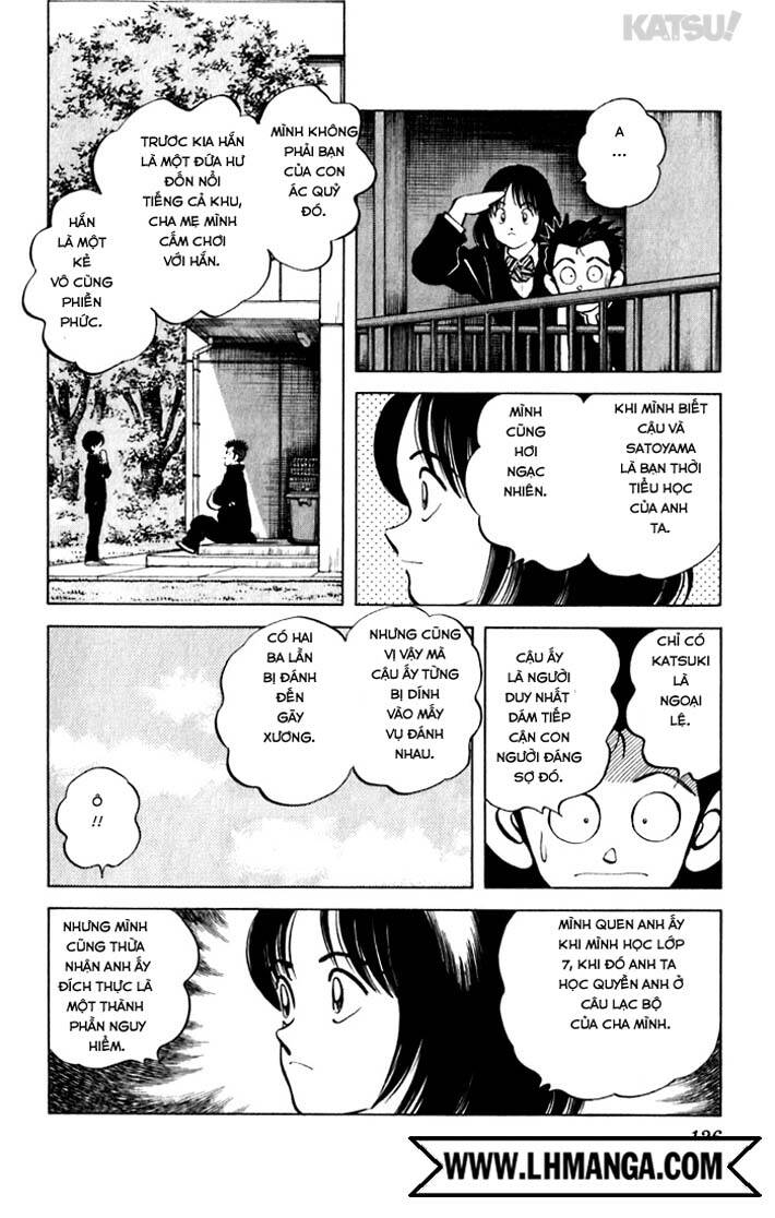 Chapter 75