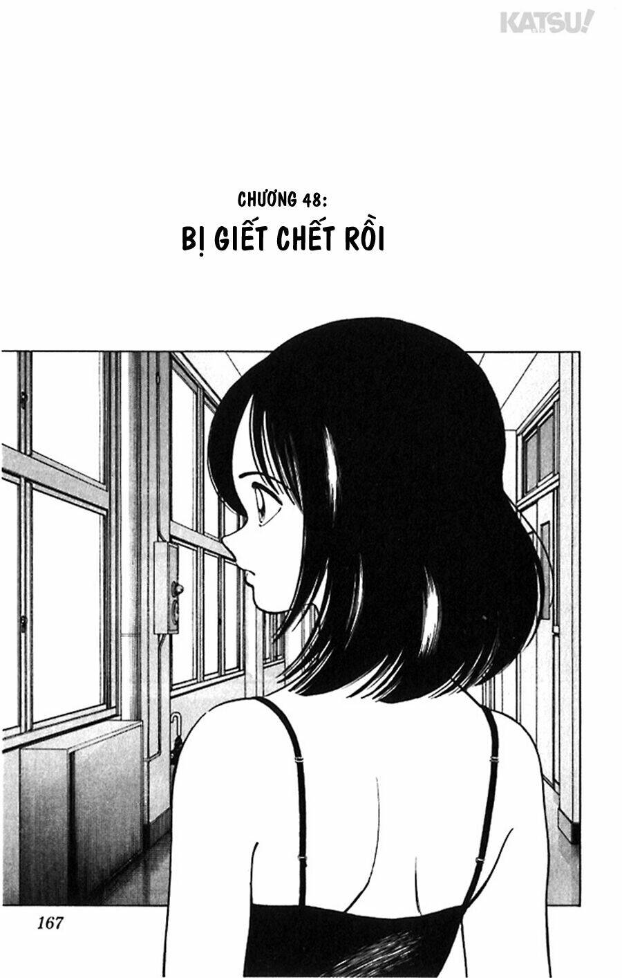 Chapter 48