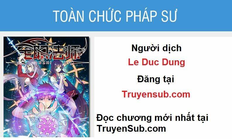 Chapter 411