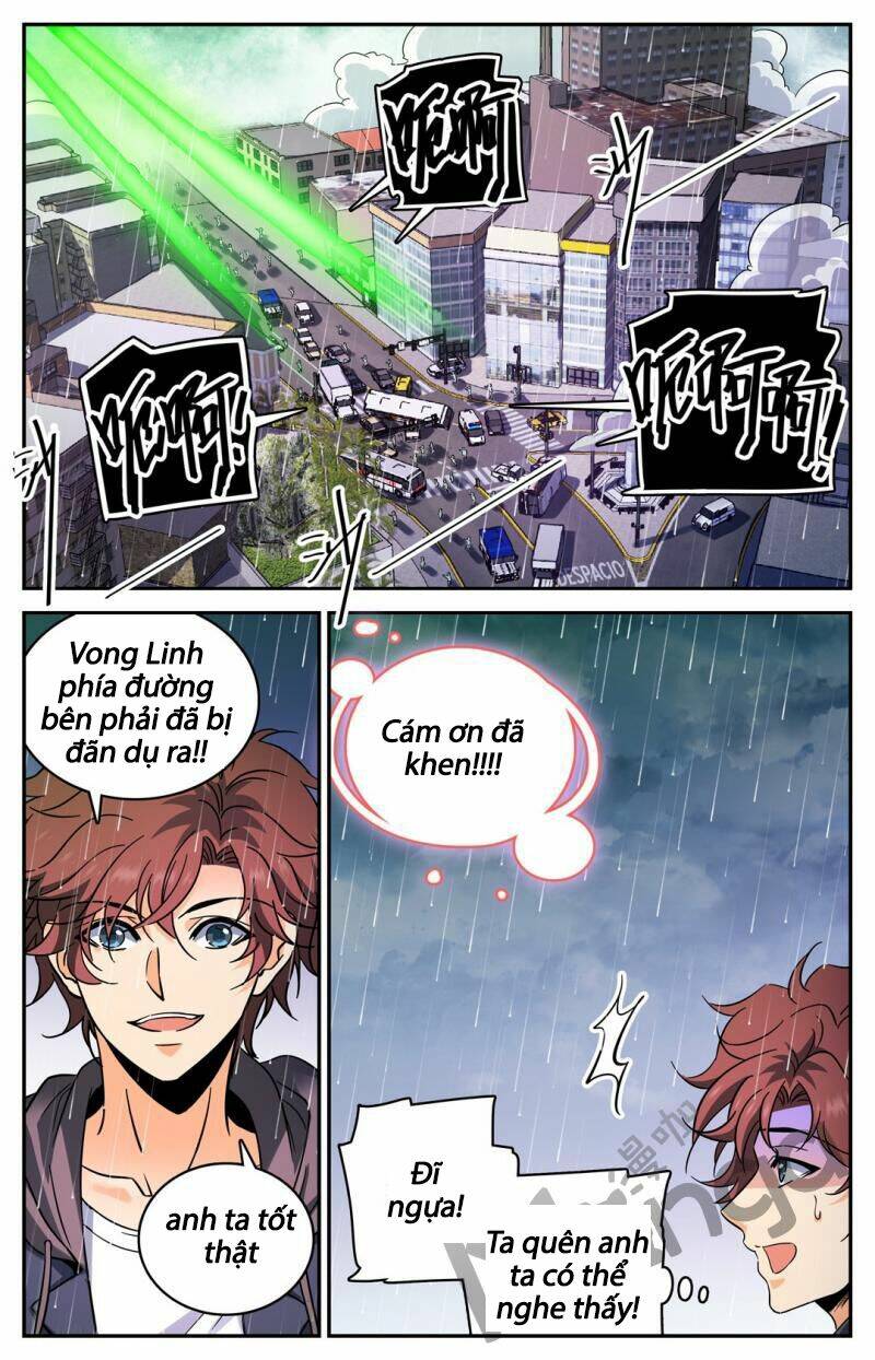 Chapter 411