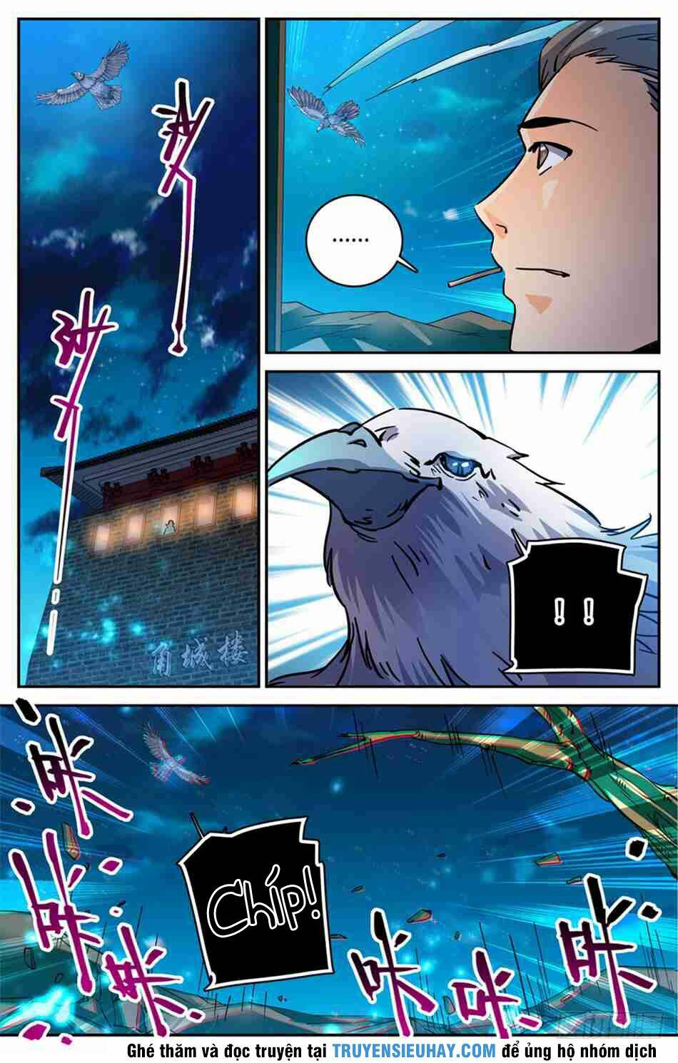 Chapter 382