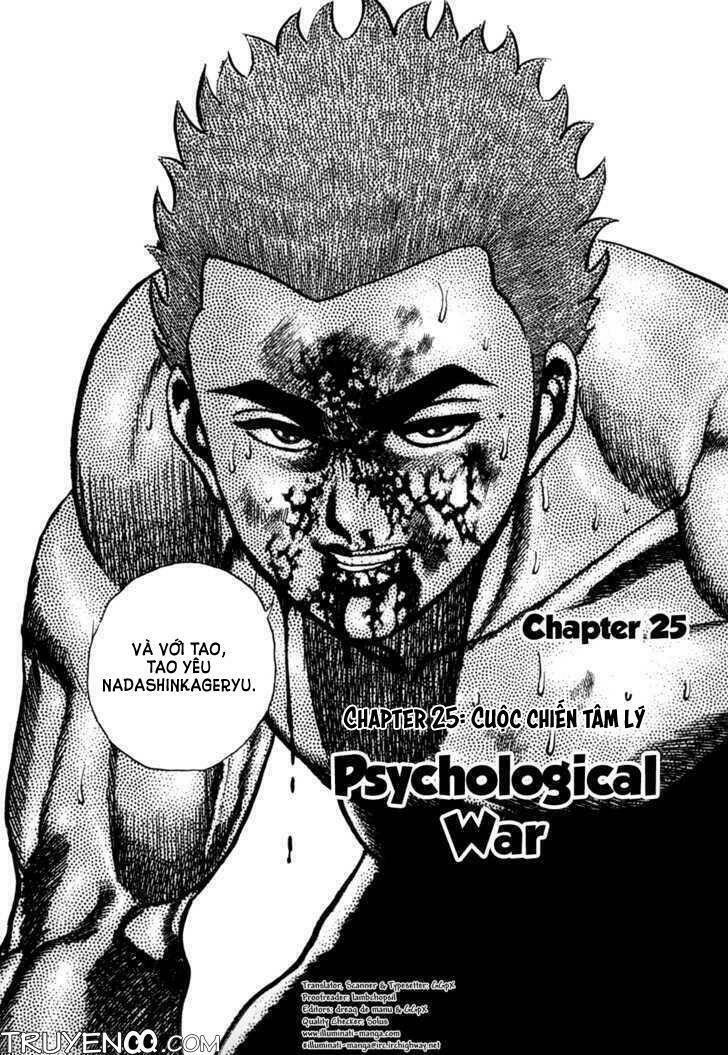 Chapter 25