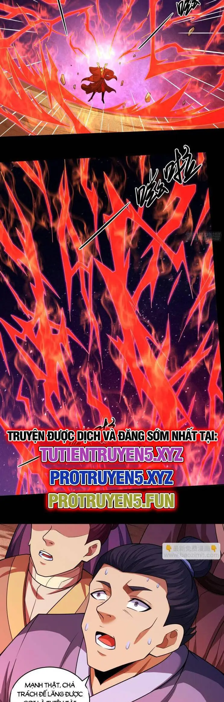 Chapter 811