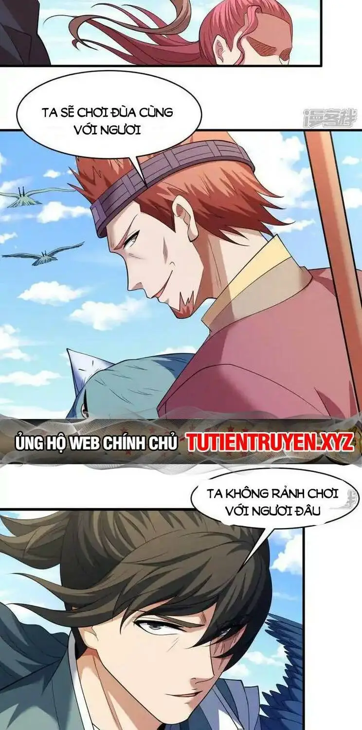 Chapter 721