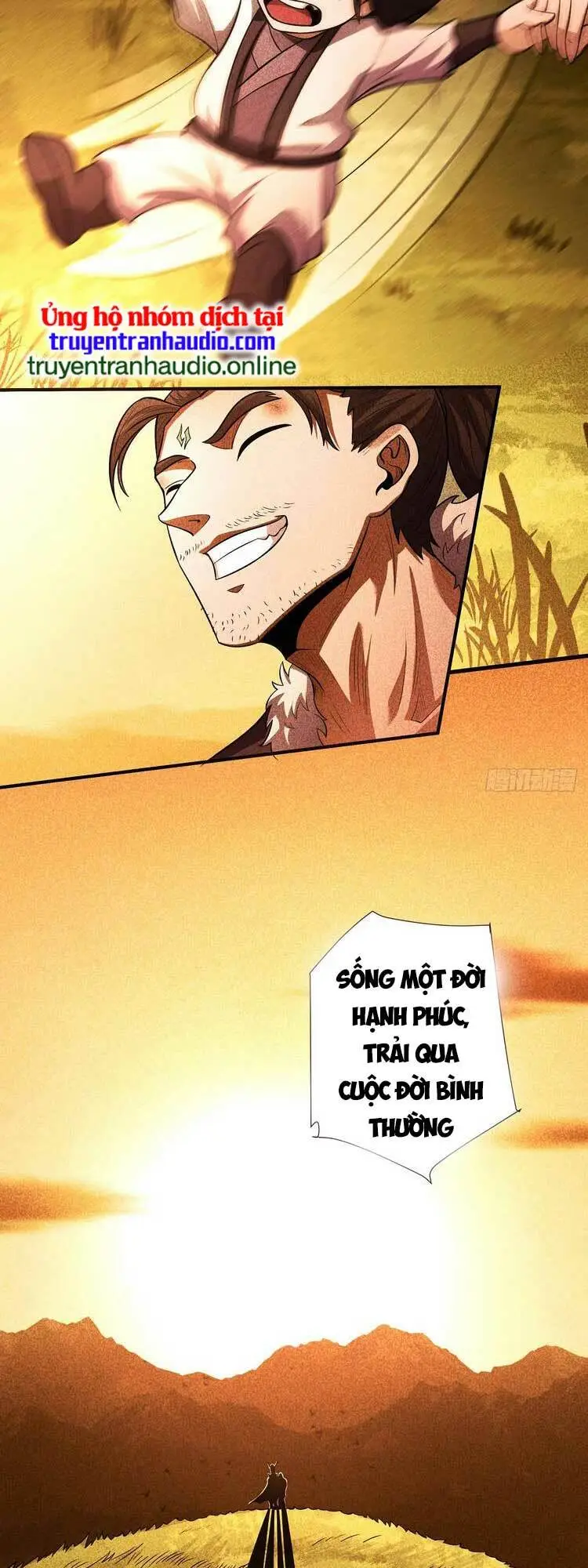 Chapter 567