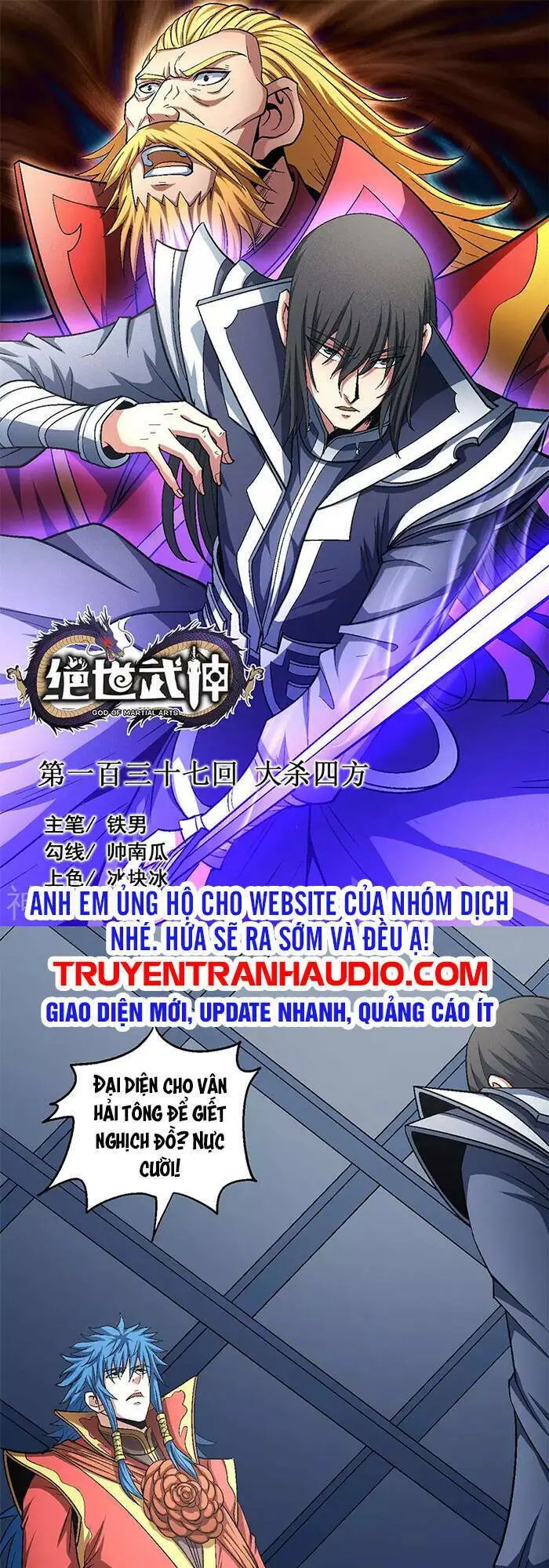 Chapter 408