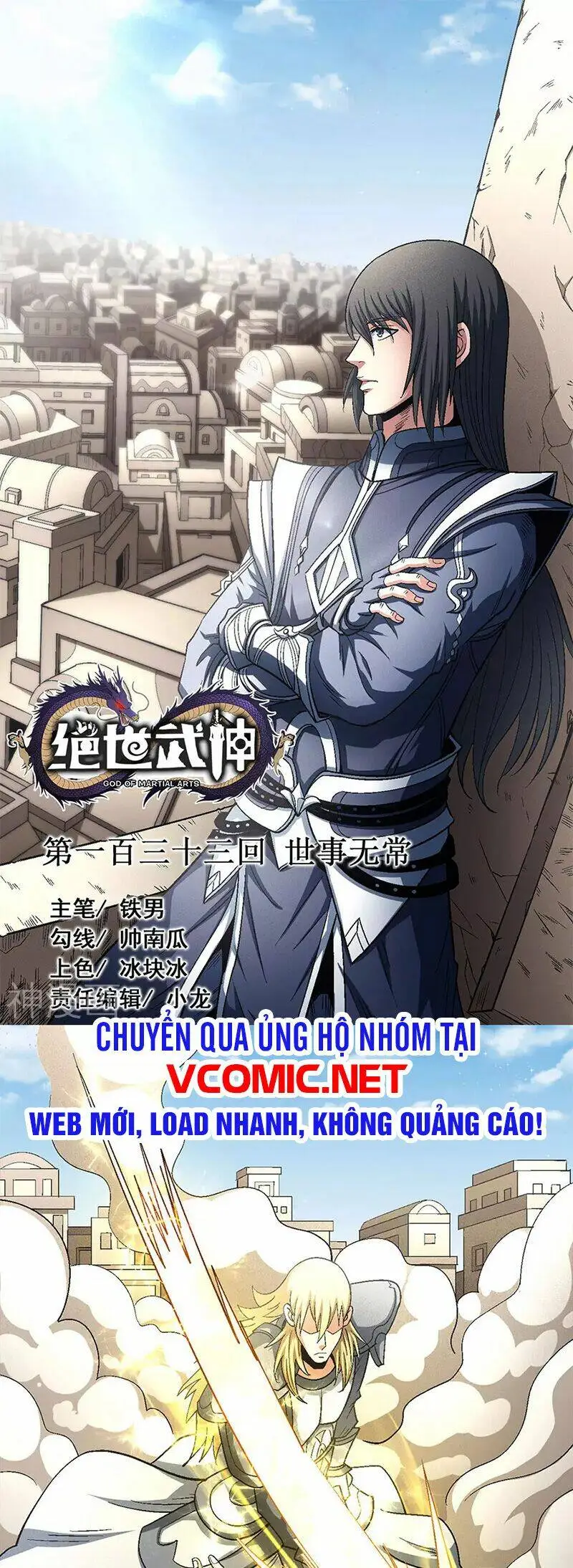 Chapter 398