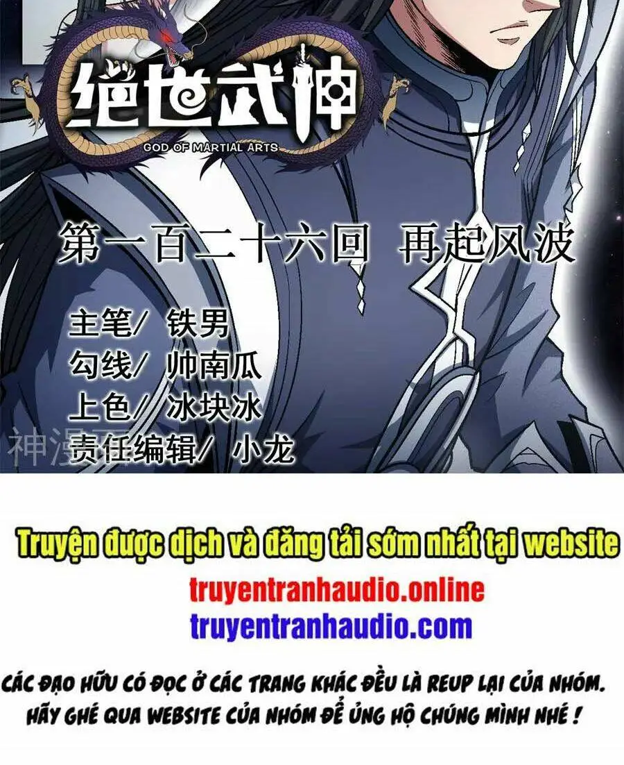 Chapter 375