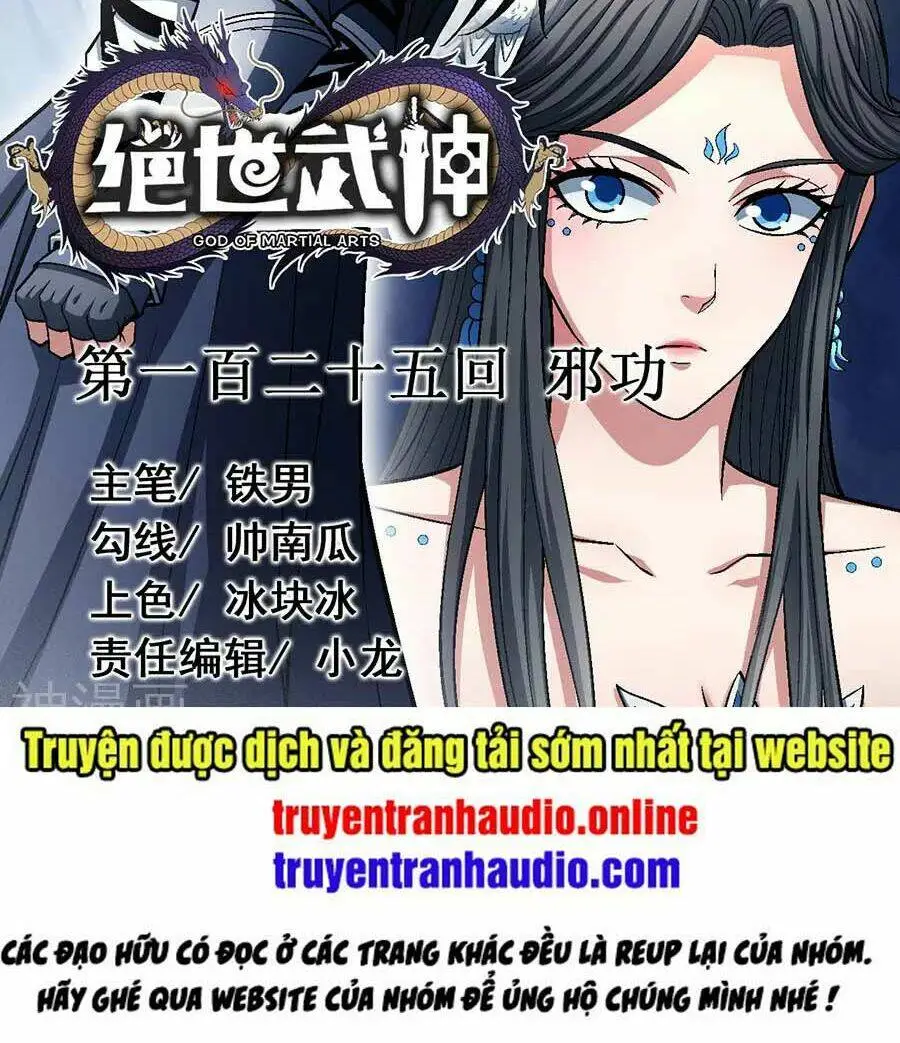 Chapter 373